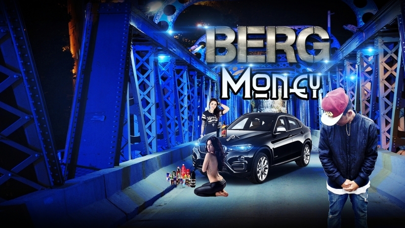 berg-money - Fotos