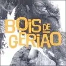 Bois de Gerião