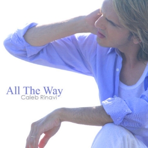 All The Way (Single)