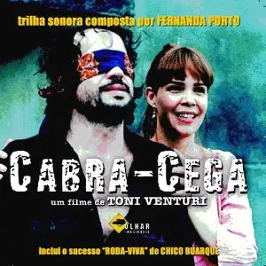 Cabra-Cega