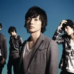 Flumpool