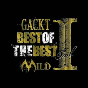 BEST OF THE BEST vol.1 -MILD-