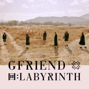 回: LABYRINTH - EP