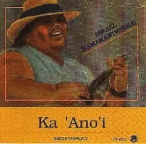 Ka 'Ano'i