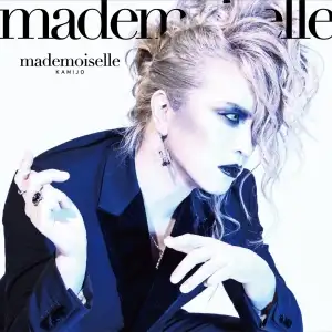 mademoiselle