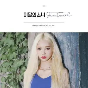 JinSoul