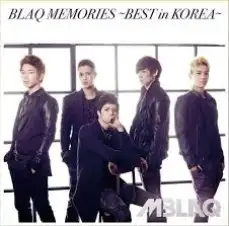 BLAQ Memories