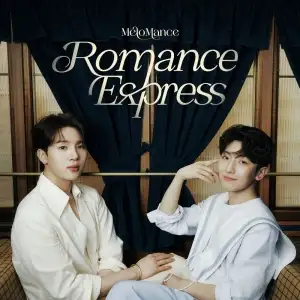 Romance Express