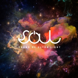 S.O.U.L (EP)