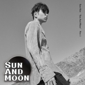 Sun and Moon, Pt. 1 - Single