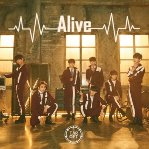 Alive - EP