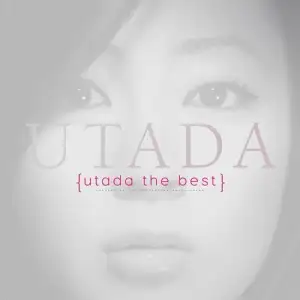 Utada the Best