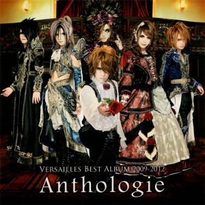 Anthologie: Versailles Best Album (2009-2012)