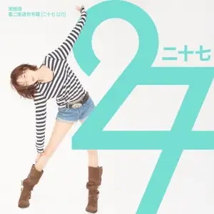 27